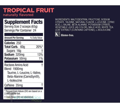 Hidratante GU ROCTANE Tropical Fruits 1560g (Contra pedido - **ENVIO GRATIS**)